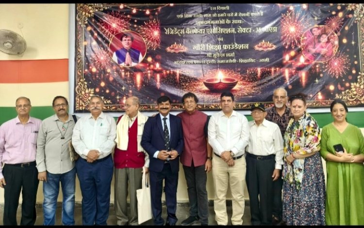 वरिष्ठ नागरिकों का किया सम्मान, 275 घरेलू सहायकों को मिठाई एवं उपहार देकर किया प्रोत्साहित: मुकेश शर्मा